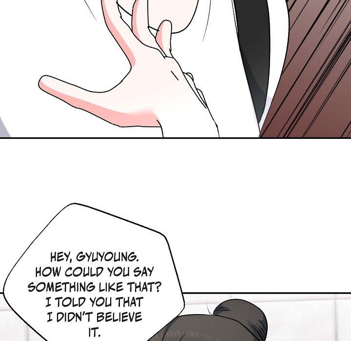 Manic Desires Manic Desires EP 29 - Toomics page 22 - 