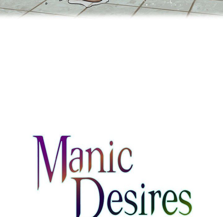Manic Desires Manic Desires EP 29 - Toomics page 32 - 
