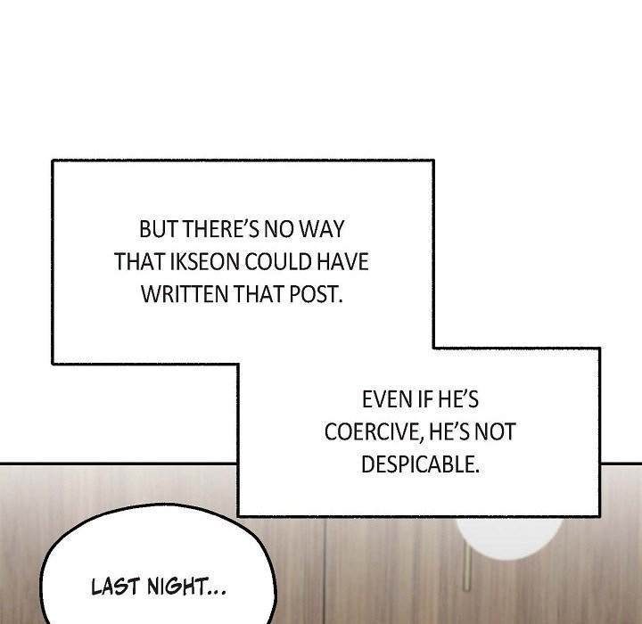 Manic Desires Manic Desires EP 29 - Toomics page 46 - 