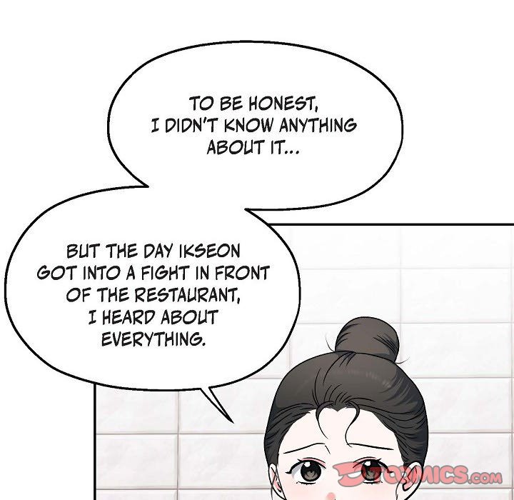 Manic Desires Manic Desires EP 29 - Toomics page 10 - 