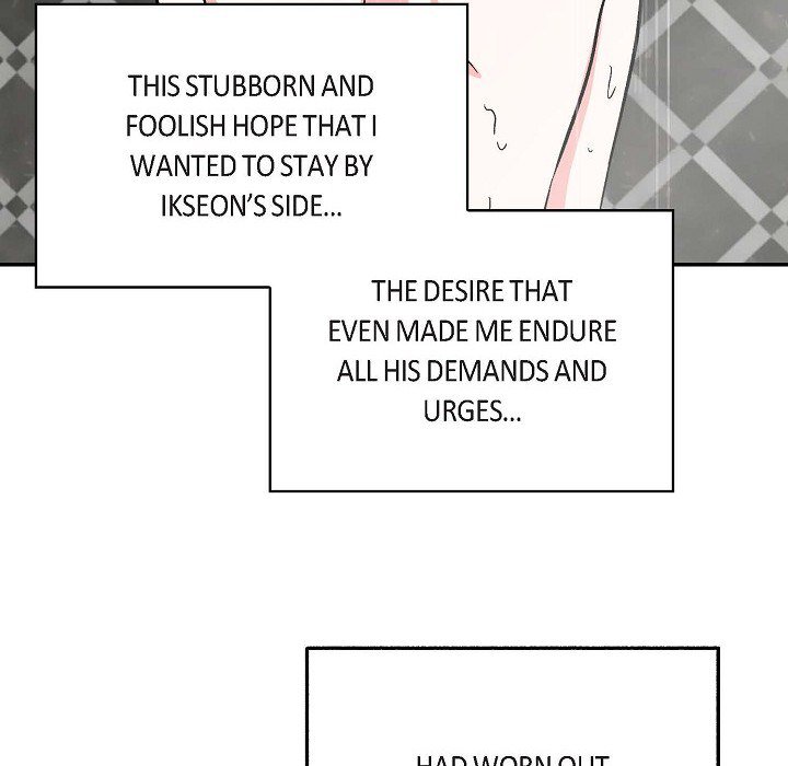 Manic Desires Manic Desires EP 29 - Toomics page 96 - 
