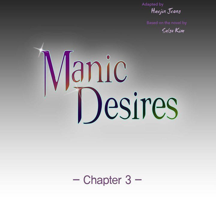 Manic Desires Manic Desires EP 3 - Toomics page 42 - 