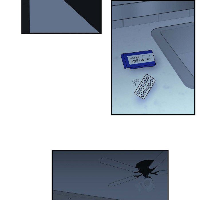Manic Desires Manic Desires EP 30 - Toomics page 43 - 