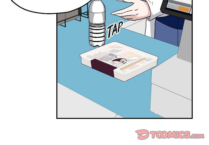 Manic Desires Manic Desires EP 32 - Toomics page 3 - 