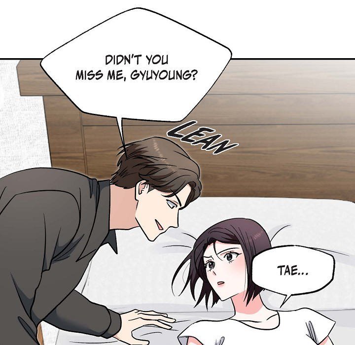 Manic Desires Manic Desires EP 32 - Toomics page 47 - 