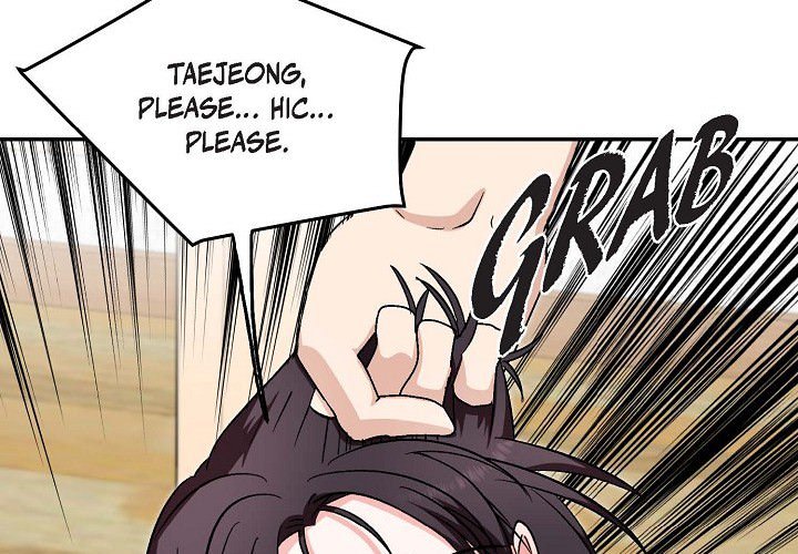 Manic Desires Manic Desires EP 33 - Toomics page 4 - 