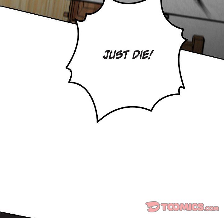 Manic Desires Manic Desires EP 33 - Toomics page 48 - 