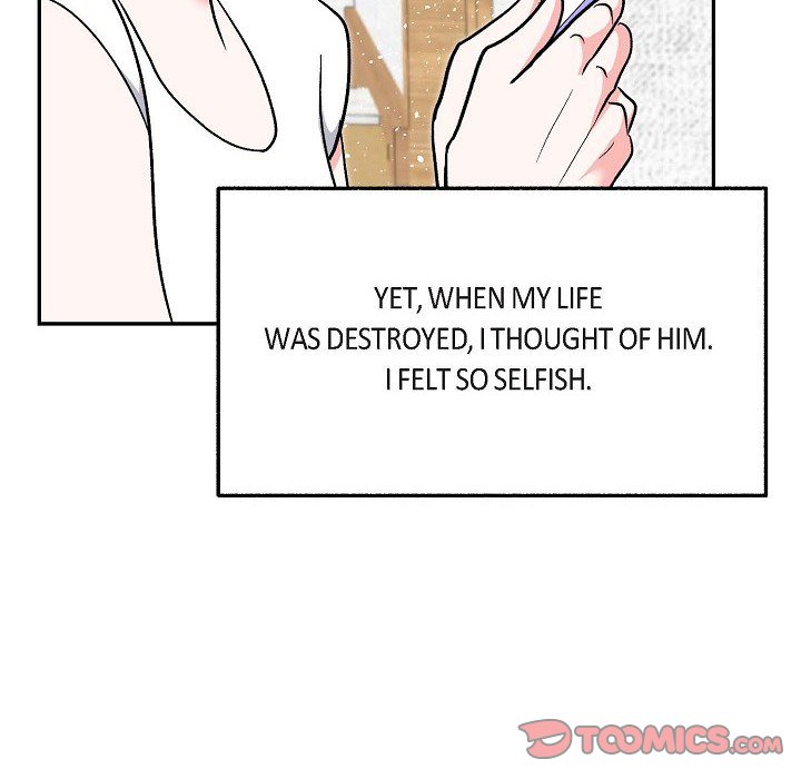 Manic Desires Manic Desires EP 33 - Toomics page 84 - 