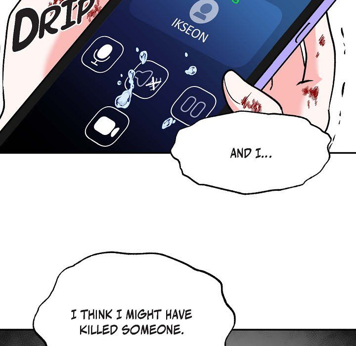 Manic Desires Manic Desires EP 33 - Toomics page 86 - 
