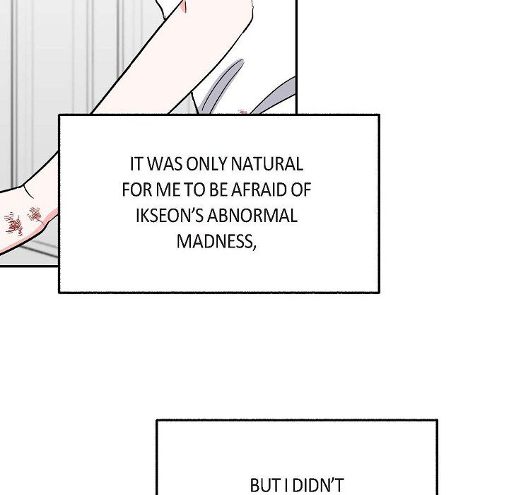 Manic Desires Manic Desires EP 34 - Toomics page 108 - 
