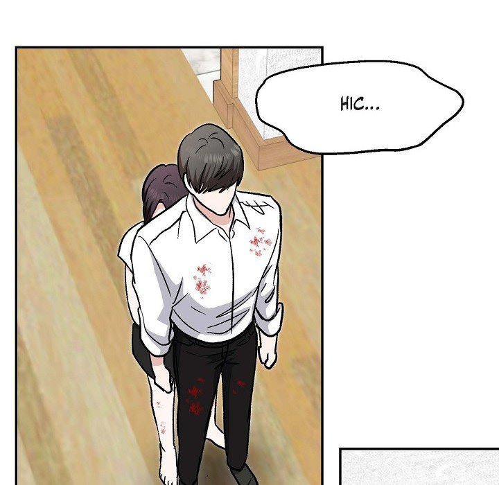 Manic Desires Manic Desires EP 34 - Toomics page 116 - 