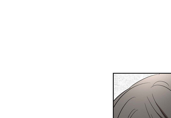 Manic Desires Manic Desires EP 34 - Toomics page 4 - 