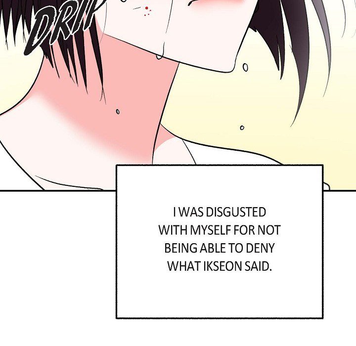 Manic Desires Manic Desires EP 34 - Toomics page 69 - 