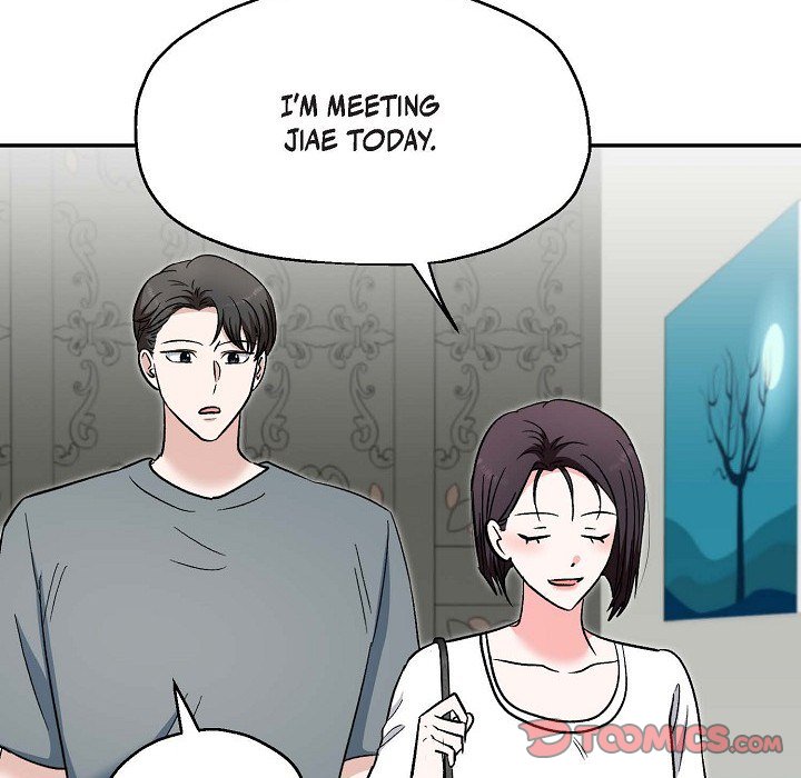 Manic Desires Manic Desires EP 35 - Toomics page 102 - 