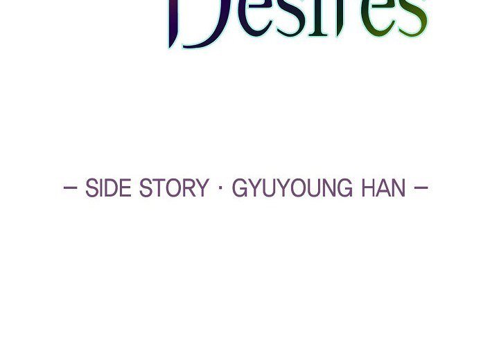 Manic Desires Manic Desires EP 36 - Toomics page 2 - 