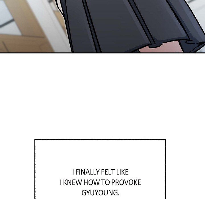 Manic Desires Manic Desires EP 36 - Toomics page 101 - 