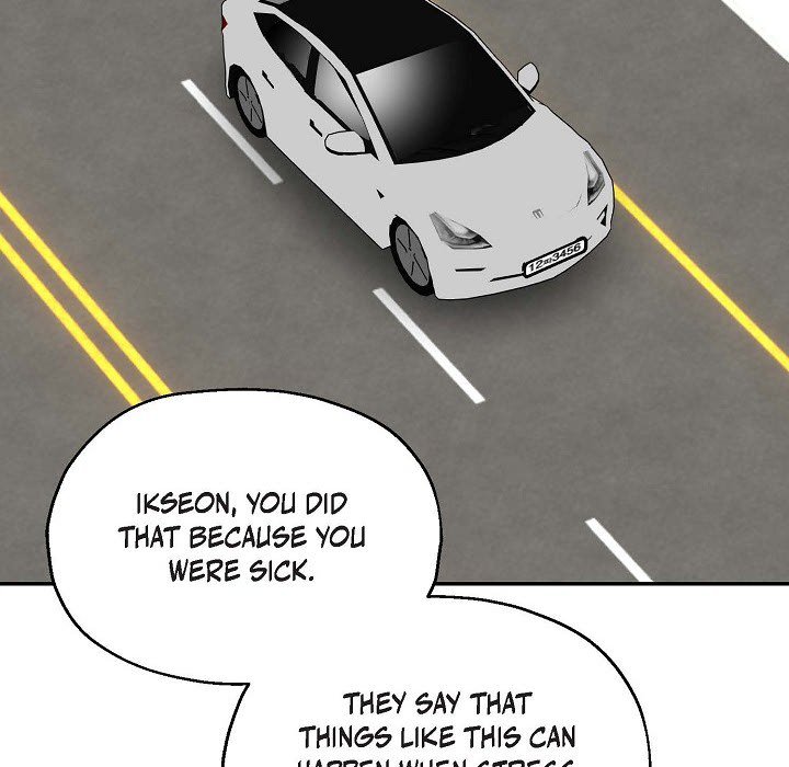 Manic Desires Manic Desires EP 36 - Toomics page 60 - 