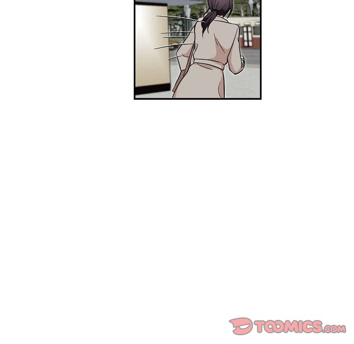 Manic Desires Manic Desires EP 37 - Toomics page 84 - 