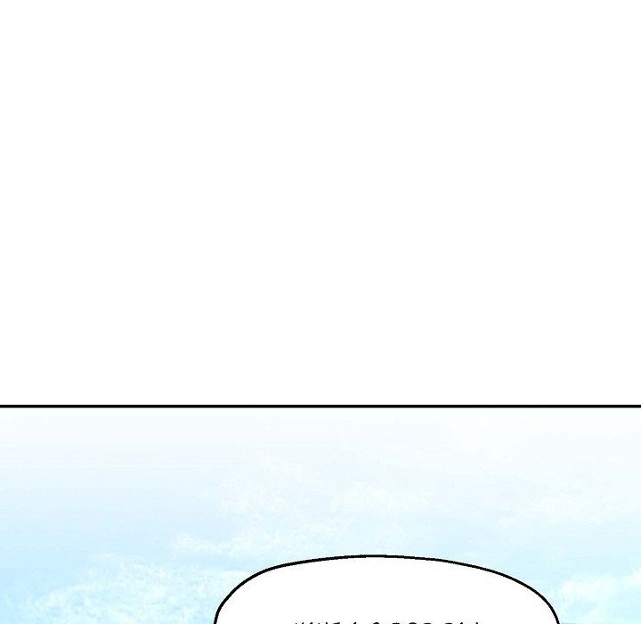 Manic Desires Manic Desires EP 38 - Toomics page 122 - 