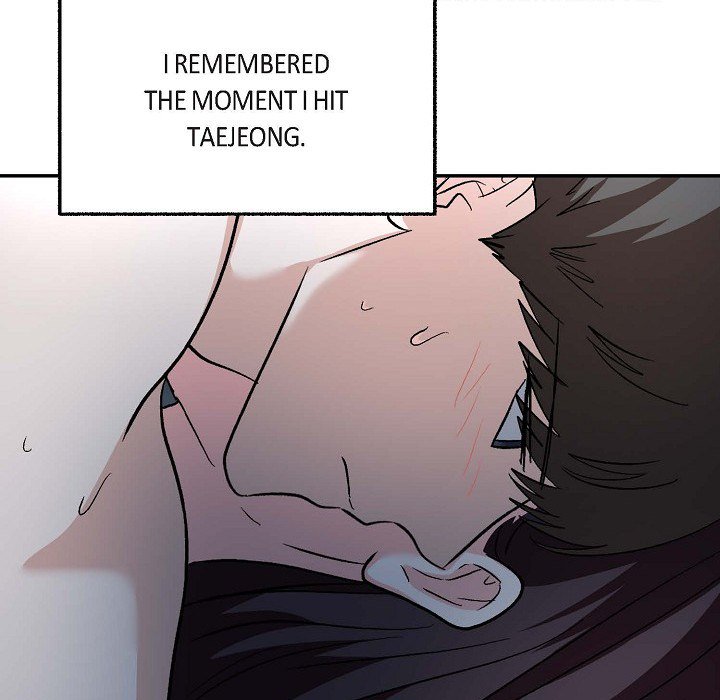 Manic Desires Manic Desires EP 38 - Toomics page 41 - 