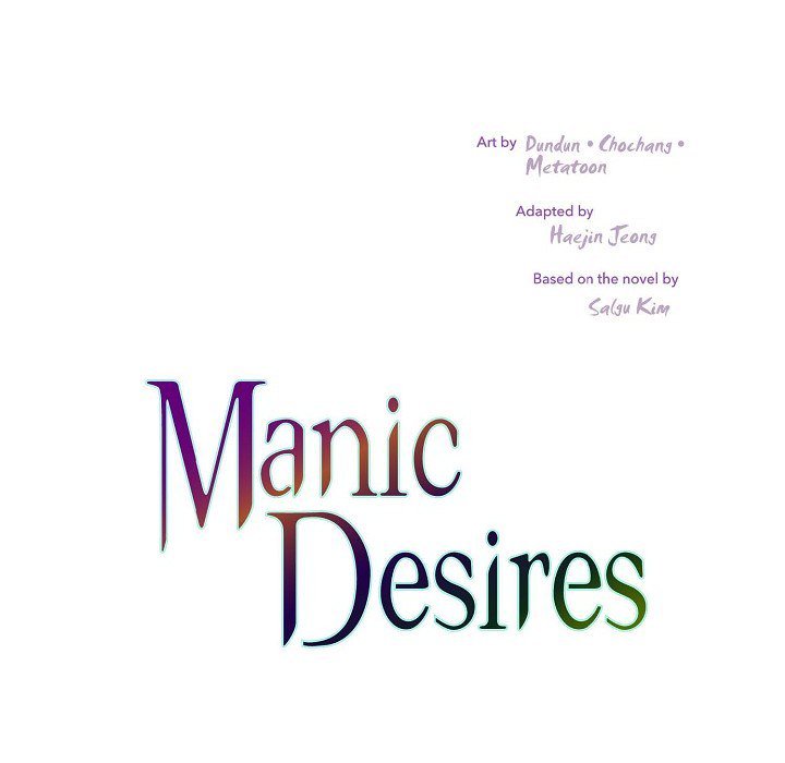 Manic Desires Manic Desires EP 4 - Toomics page 21 - 
