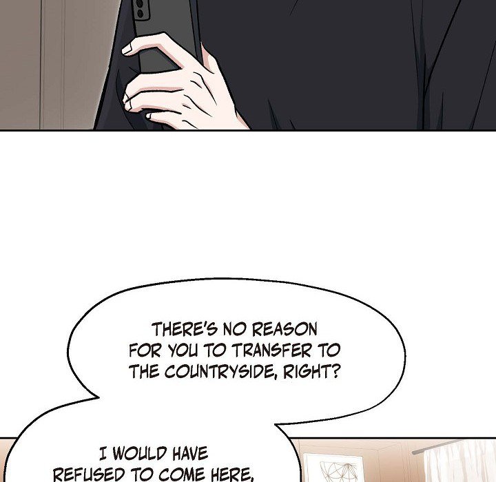 Manic Desires Manic Desires EP 4 - Toomics page 78 - 