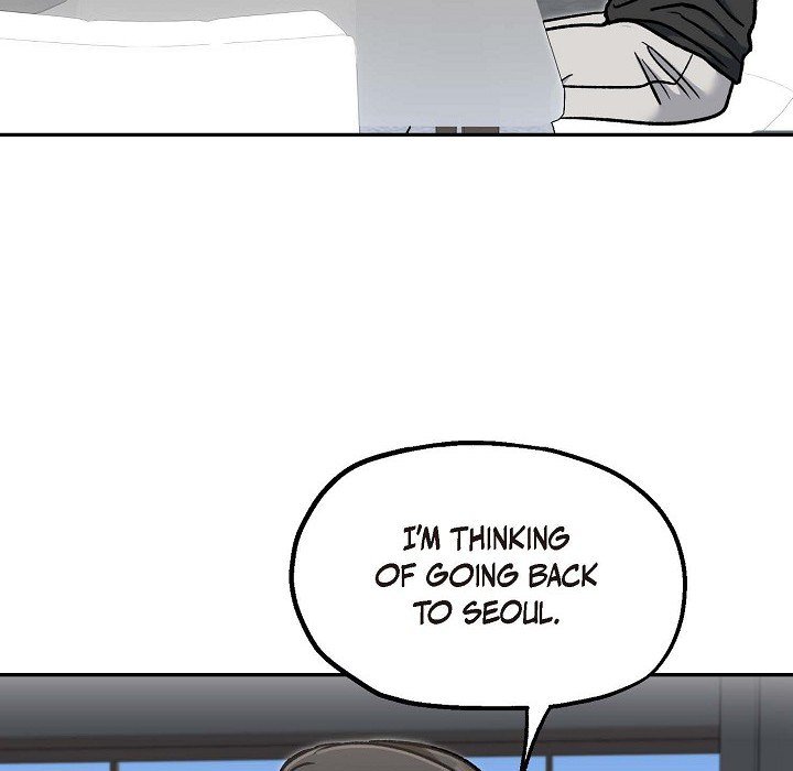 Manic Desires Manic Desires EP 6 - Toomics page 43 - 