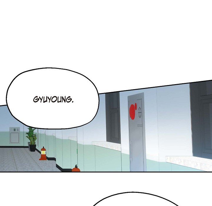 Manic Desires Manic Desires EP 6 - Toomics page 7 - 