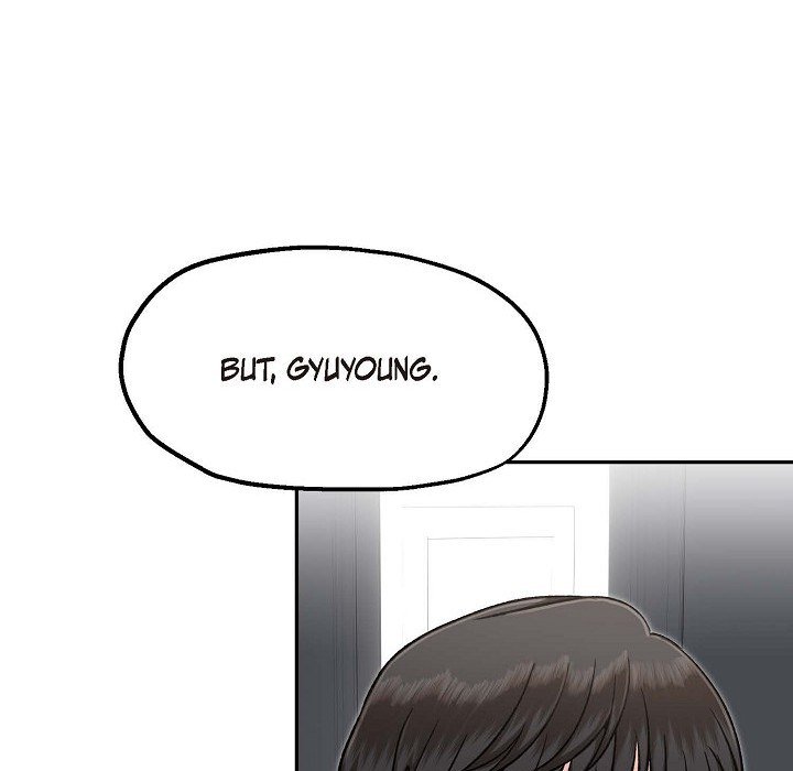 Manic Desires Manic Desires EP 6 - Toomics page 79 - 