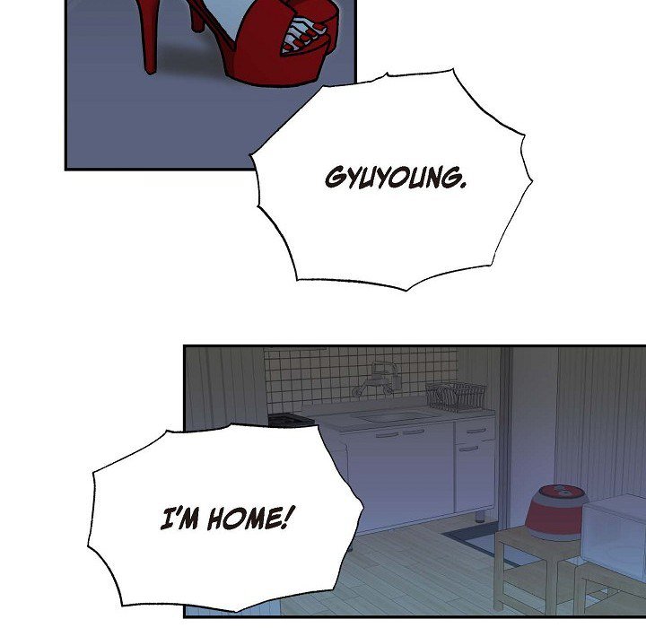 Manic Desires Manic Desires EP 7 - Toomics page 108 - 