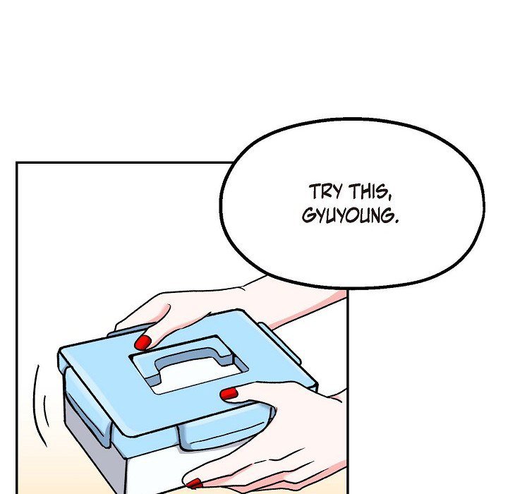 Manic Desires Manic Desires EP 7 - Toomics page 114 - 