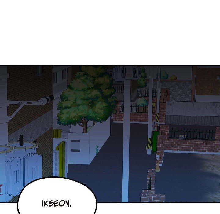 Manic Desires Manic Desires EP 7 - Toomics page 19 - 