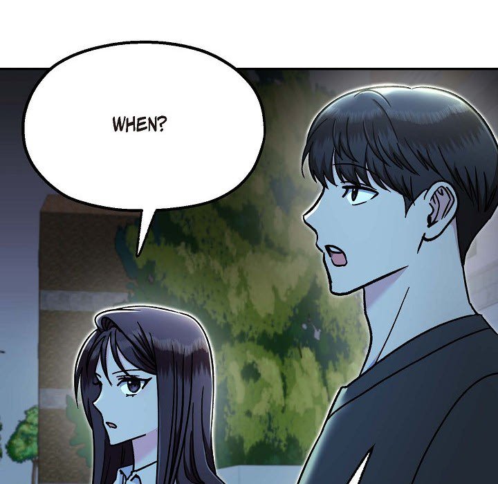 Manic Desires Manic Desires EP 7 - Toomics page 23 - 