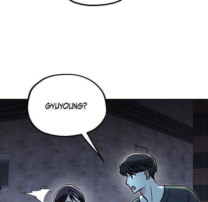 Manic Desires Manic Desires EP 7 - Toomics page 34 - 