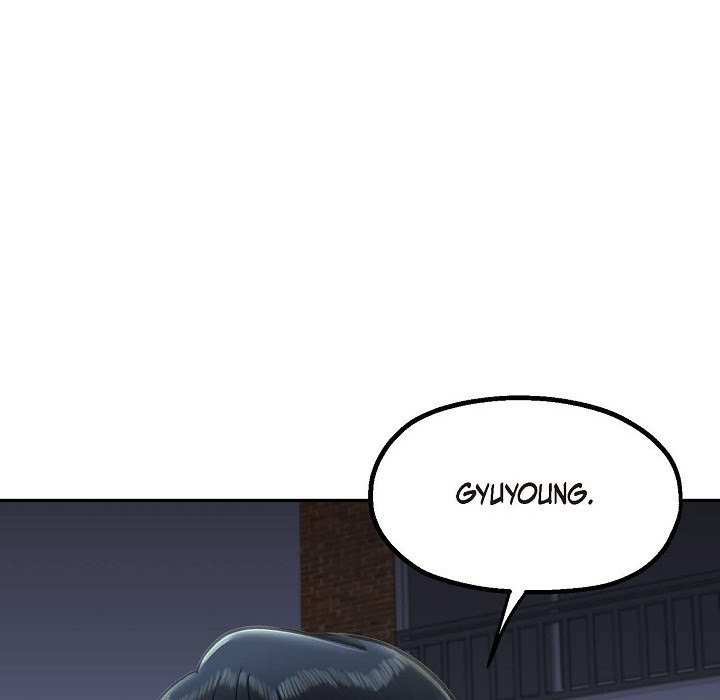 Manic Desires Manic Desires EP 7 - Toomics page 88 - 