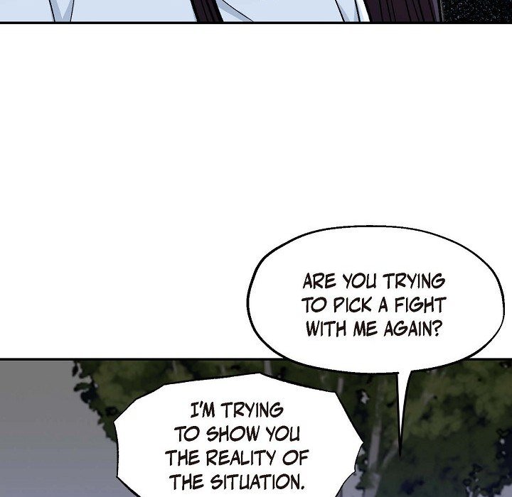 Manic Desires Manic Desires EP 8 - Toomics page 110 - 