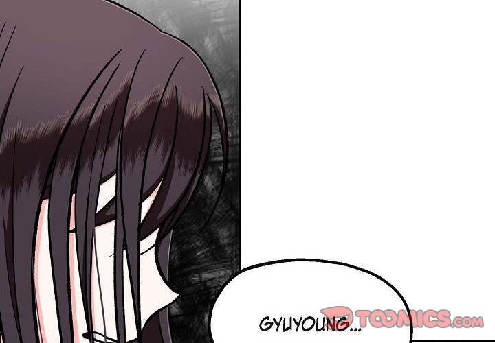 Manic Desires Manic Desires EP 8 - Toomics page 3 - 