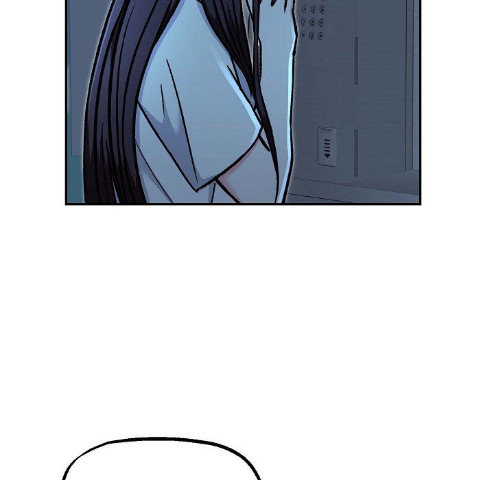 Manic Desires Manic Desires EP 8 - Toomics page 34 - 