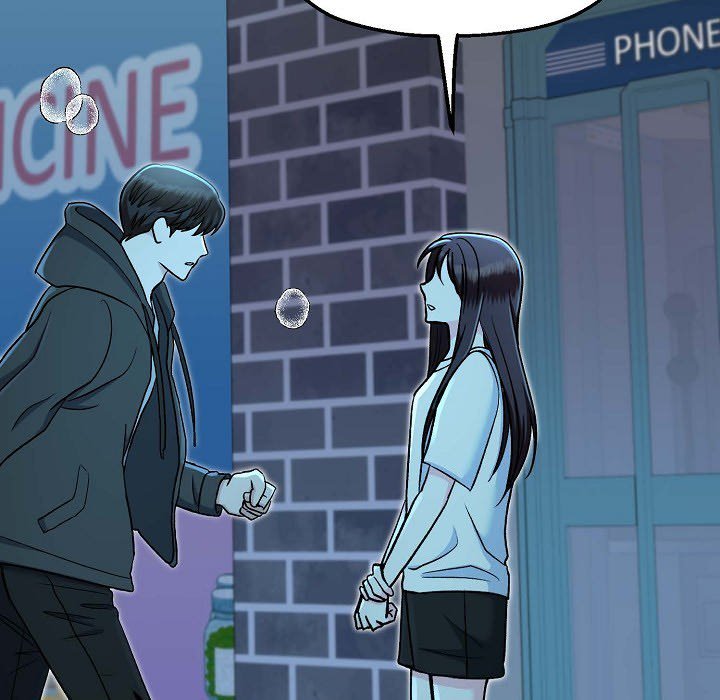 Manic Desires Manic Desires EP 8 - Toomics page 47 - 