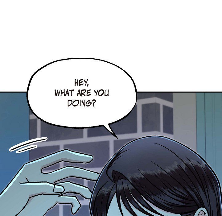 Manic Desires Manic Desires EP 8 - Toomics page 71 - 
