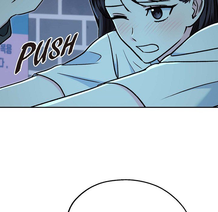 Manic Desires Manic Desires EP 8 - Toomics page 72 - 