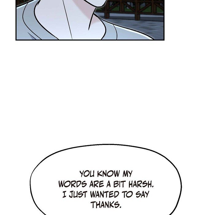 Manic Desires Manic Desires EP 8 - Toomics page 83 - 