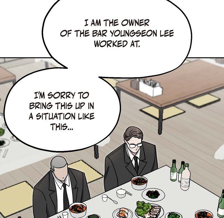 Manic Desires Manic Desires EP 9 - Toomics page 118 - 