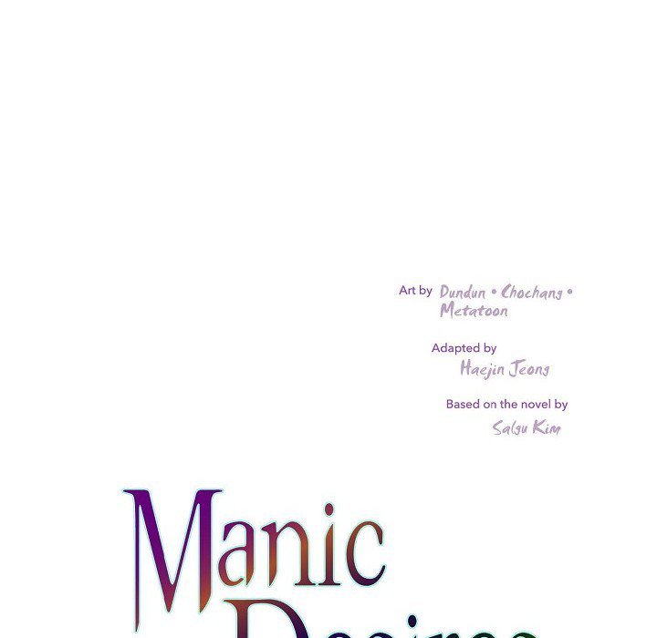 Manic Desires Manic Desires EP 9 - Toomics page 34 - 