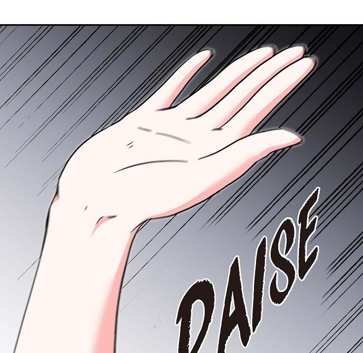 Manic Desires Manic Desires EP 9 - Toomics page 6 - 
