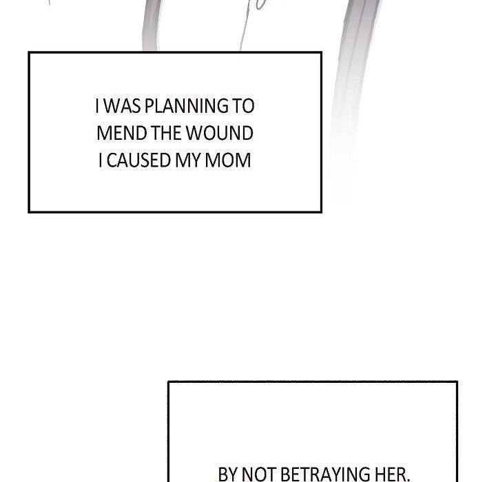 Manic Desires Manic Desires EP 9 - Toomics page 58 - 