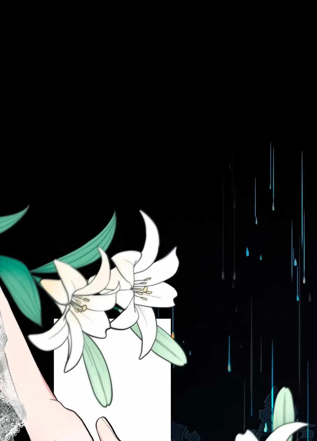 Manipulate my heart Chapter 49 page 4 - 