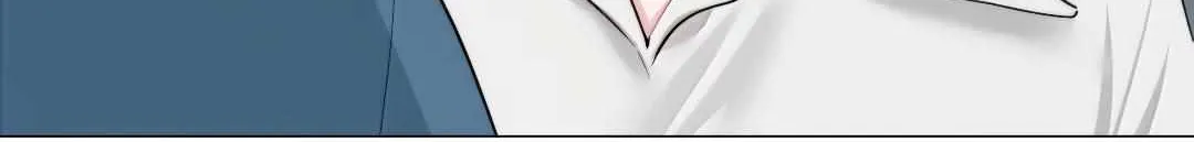 Manipulate my heart Chapter 49 page 36 - 
