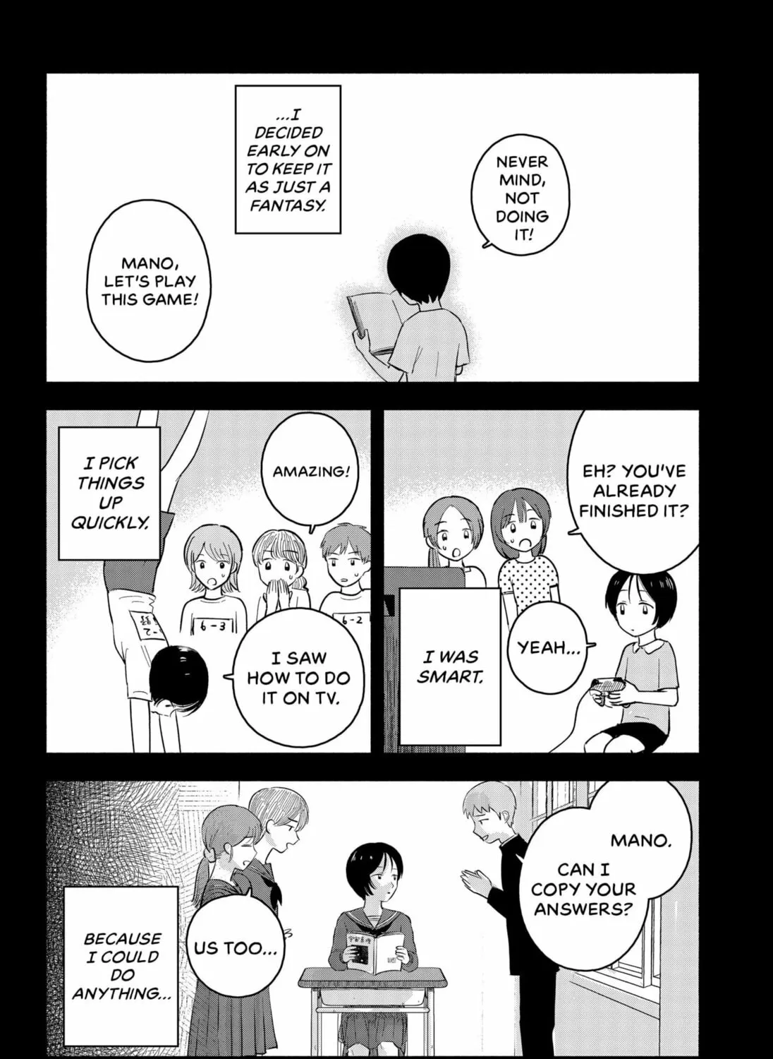 Mano-San Is Like the Universe Chapter 0 page 73 - 