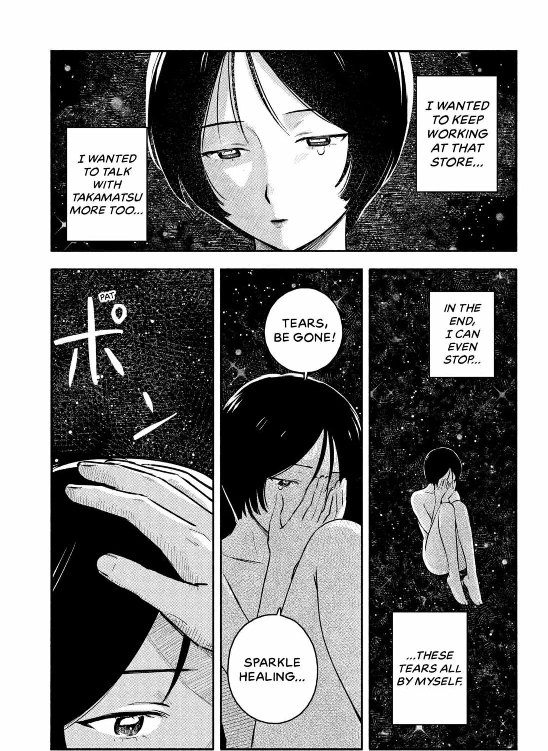 Mano-San Is Like the Universe Chapter 0 page 83 - 